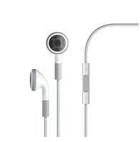 Наушники Earphones (MB770)