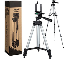 Штатив-Тринога TRIPOD TF-3110 (Сірий) (1 М)