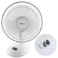 Вентилятор настільний MS 1624 Fan 9" / Портативний вентилятор з 2 режимами швидкості / Вентилятор для дому