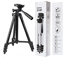 Штатив-Тринога TRIPOD TF-3120 (Чорний) (1 М)