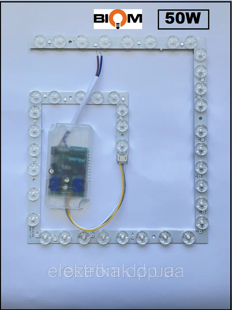 Ремкомплект для світильника SML 300*300 mm 50 W SQSM-50 BIOM КВАДРАТ, фото 1
