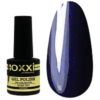 Гель-Лак OXXI Professional №053, 8ml, синій з мікроблиском