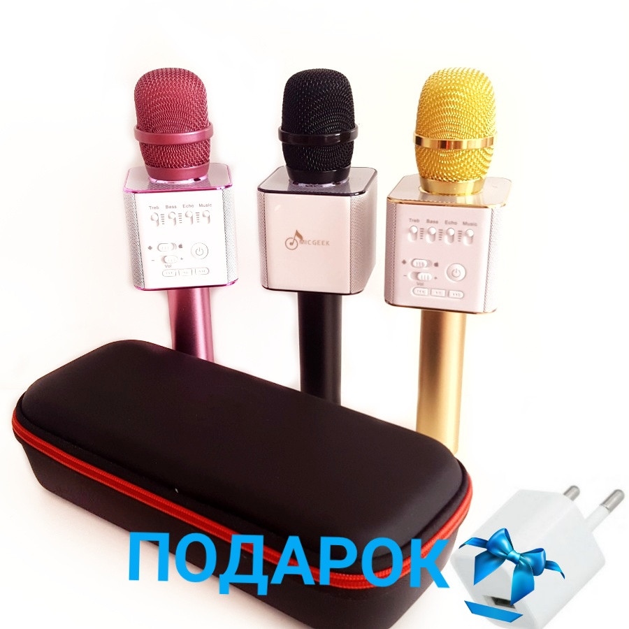 В чохлі Q9.Бездротової Bluetooth караоке мікрофон.