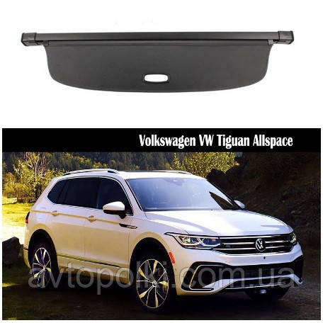 Шторка багажника Volkswagen Tiguan Allspace SEL 2017 2019 2020 2021 2022 2023 полка ролет, фото 1