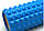 Массажный ролик для йоги и фитнеса Grid Roller 45 см v.2.2 синий EVA пена, фото 2