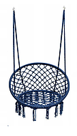 Садовая качеля гнездо плетеная подвесная FUNFIT Синяя детская 110 см круглая