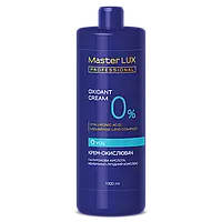 Крем-окислитель 0% Master LUX Oxidant Cream 1000 мл.