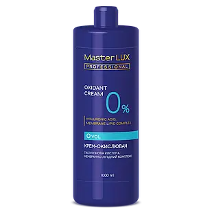 Крем-окисник 0% Master LUX Oxidant Cream 1000 мл.