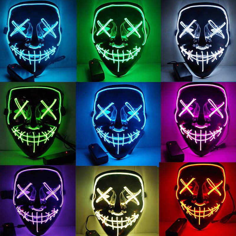 Неонова LED маска для вечірок "Судно ніч"