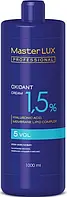 Крем-окислитель 1.5% Master LUX Oxidant Cream 1000 мл.