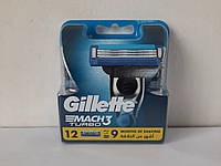 Кассеты для бритья мужские Gillette Mach 3 Turbo 12 шт ( Жиллет Мак 3 турбо оригинал)