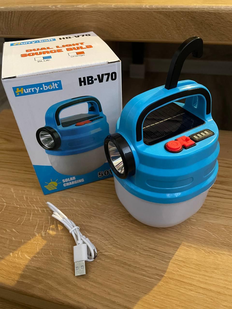 Ліхтар лампа 50w похідна для кемпінгу відпочинку підвісний на акумуляторі