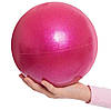 Блискучий м'яч для художньої гімнастики діаметром 15 см. Колір рожевий із блискітками, фото 2