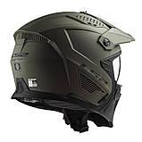 Мотошолом LS2 OF606 Drifter Solid Matt Sand, фото 2