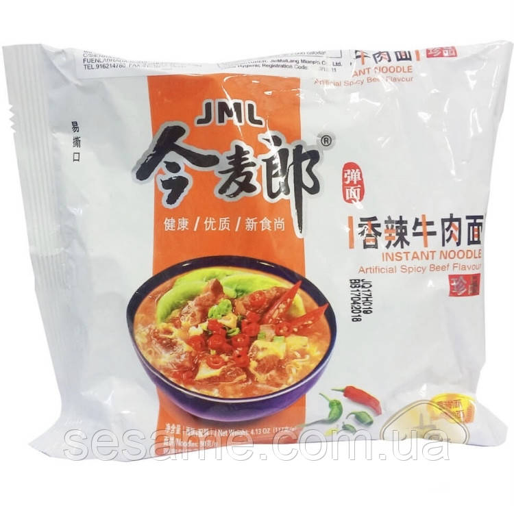Китайська локшина рамен швидкого приготування яловичина остр. JML INSTANT NOODLE 109г