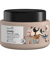 Nouvelle Lively Post Color Mask Маска для окрашеных волос 300 мл