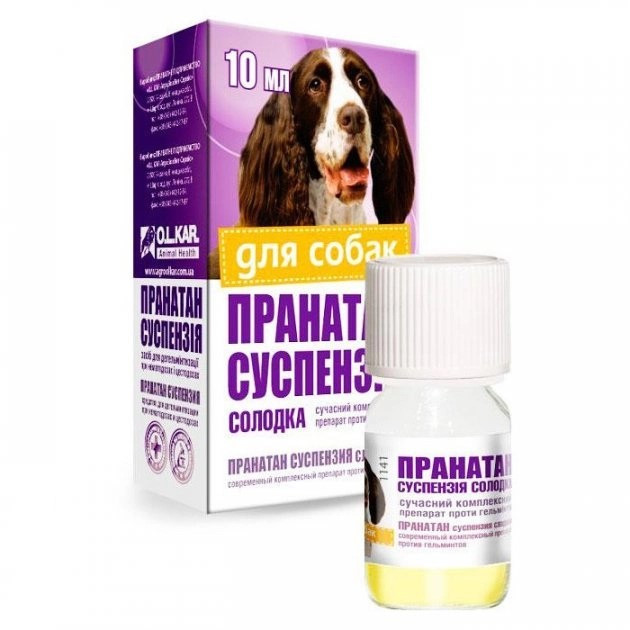Суспензія Пранатан від глистів для собак 10мл, фото 1
