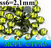 Термостразы оливковые Olivine ss6=2,1мм уп=100шт. ювелирное стекло премиум оливин