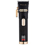 Бездротова машинка для стрижки волосся з дисплеєм MAGIO МG-588 алмазне покриття Black (SHiz14342), фото 2