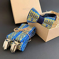 Набор детский I&M Craft галстук-бабочка и подтяжки для брюк с Украинской вышивкой, гербы (030337K)