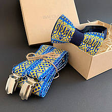 Набір дитячий I&M Craft краватка-метелик та підтяжки для штанів з Українською вишивкою, герби (030337K)