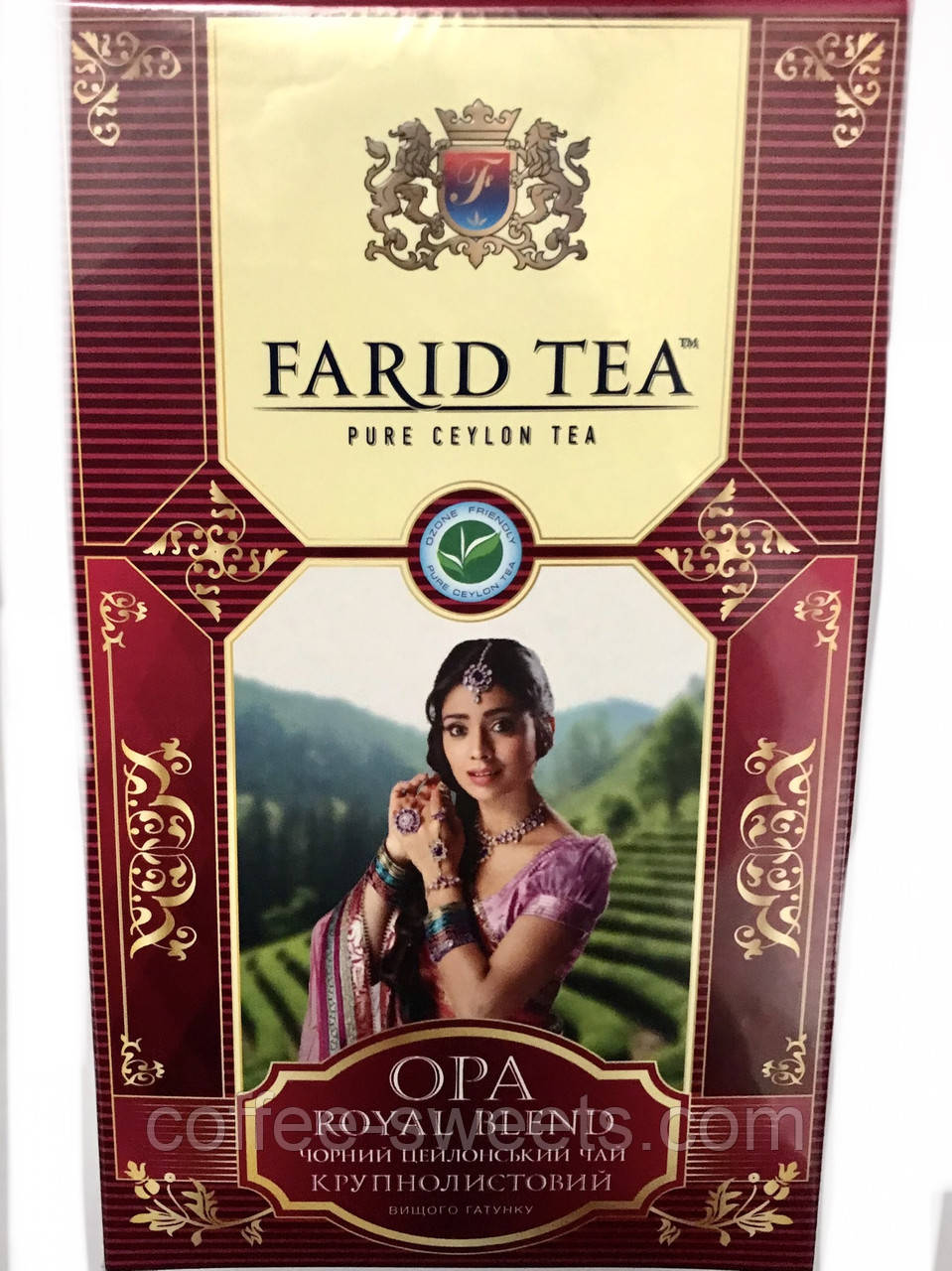 Чай чорний листовий Farid Tea Роял Бленд ОПА 250 г.