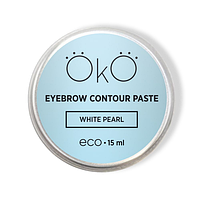 OKO Паста для бровей "Eyebrow contour paste white pearl", 15 мл