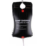 Переносний похідний мобільний душ портативний для дачі та кемпінгу Camp Shower на 20 літрів чорний, фото 4