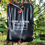Переносний похідний мобільний душ портативний для дачі та кемпінгу Camp Shower на 20 літрів чорний, фото 9