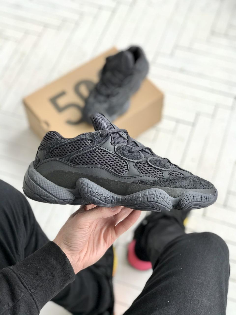 Adidas Yeezy 500 Utility Black BIGL