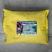 Добавка к грунту Агроперлит 1.5 л Укрвермикулит