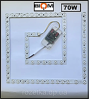 Ремкомплект для світильника SML 400*400 mm 70 W SQSM-90 BIOM КВАДРАТ