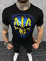 Мужская патриотическая черная футболка , патриотическая мужская футболка с украинской символикой