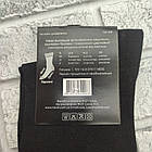 Шкарпетки чоловічі високі весна/осінь р.41-46 чорні СТИЛЬ ЛЮКС 897219125, фото 4
