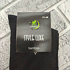 Шкарпетки чоловічі високі весна/осінь р.41-46 чорні СТИЛЬ ЛЮКС 897219125, фото 3