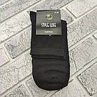 Шкарпетки чоловічі високі весна/осінь р.41-46 чорні СТИЛЬ ЛЮКС 897219125, фото 2