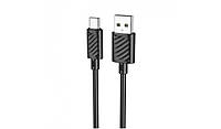 Кабель Hoco X88 / Lightning - USB для Iphone / Быстрая зарядка до 2.4 ампера / 1 метр / Черный