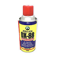 Змазка аеро. проникаюча Zollex 277мл DX-88 (Zollex DX-88 277мл балончик спрей)