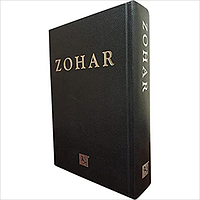 Zohar Black