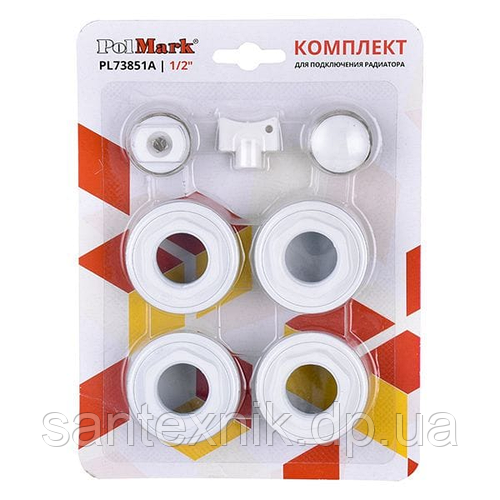 Купить Комплект (футорок) подключения радиатора 1/2 PolMark, цена 110 ...