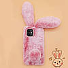 Чохол накладка для Apple iPhone 11 Pro Alitek Зайчик Pink, фото 9
