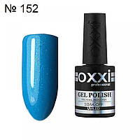 Гель-Лак OXXI Professional №152, 8ml, голубой с блестками