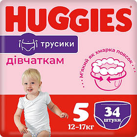 Підгузки Huggies Pants 5 (12-17кг) 34шт GIRL