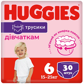 Підгузки Huggies Pants 6 (17-23кг) 30шт GIRL