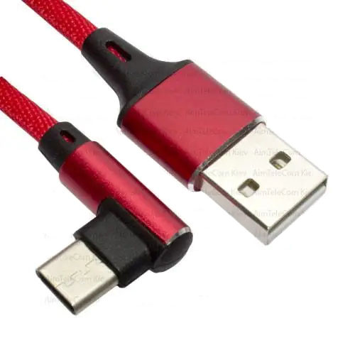 Шнур штекер USB А - штекер USB type C кутовий, в сітці, 1м, червоний