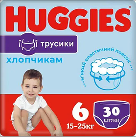 Підгузки Huggies Pants 6 (17-23кг) 30шт Boy