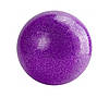 М'яч для художньої гімнастики з блискітками діаметр 19 см. Колір фіолетовий для дівчаток юніорів, фото 2