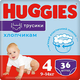Підгузки Huggies Pants 4 (9-15кг) 36шт BOY