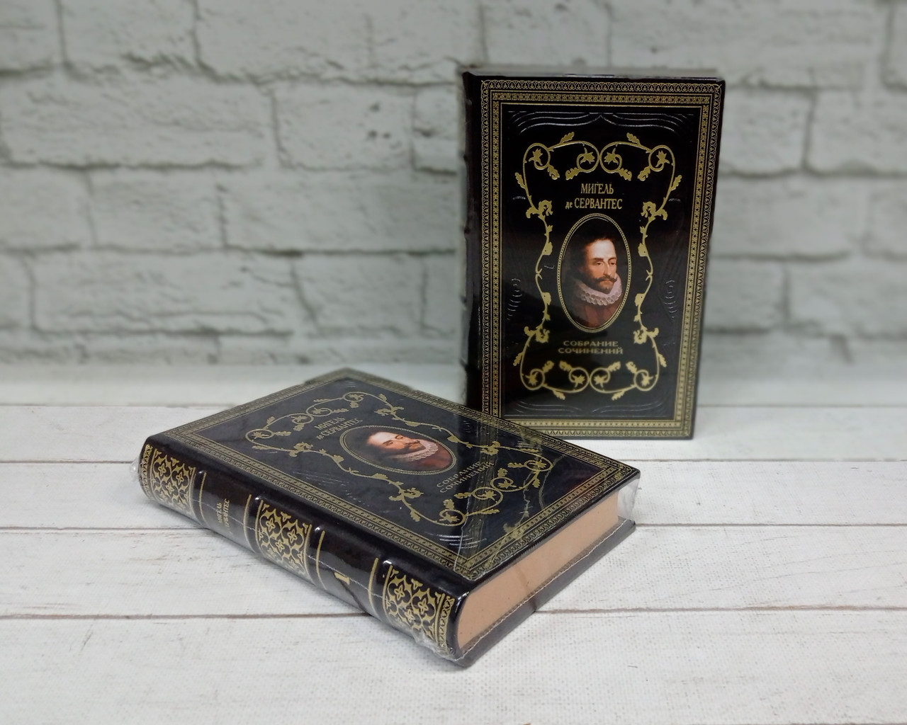 Дон Кихот. Мігель де Сервантес (ексклюзивне подарункове видання у 2 томах), фото 1