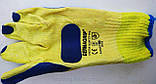 Рукавички гумові Садові люкс, фото 2